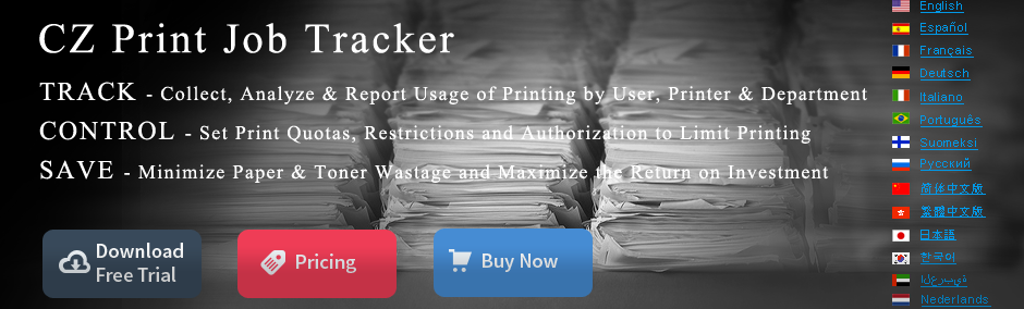 Easy to Use Printer Management Solutions for Business and Education